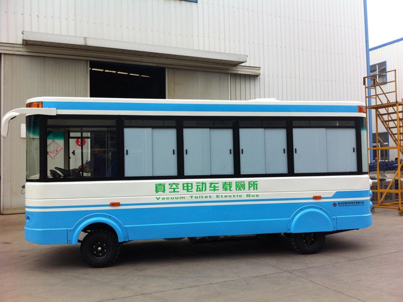 &#20197;&#35802;&#20026;&#26412;&#36194;&#22312;&#20449;&#35465;&#57;&#48;&#48;&#49;&#99;&#99;&#40;&#20013;&#22269;&#41;&#26377;&#38480;&#20844;&#21496;