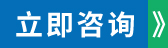 &#20197;&#35802;&#20026;&#26412;&#36194;&#22312;&#20449;&#35465;&#57;&#48;&#48;&#49;&#99;&#99;&#40;&#20013;&#22269;&#41;&#26377;&#38480;&#20844;&#21496;